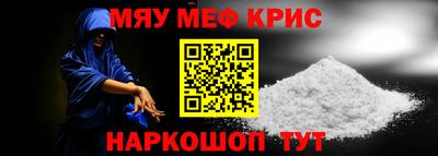 spice Азнакаево