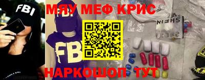 spice Азнакаево