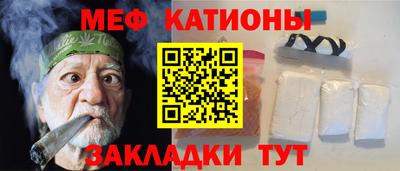 spice Азнакаево