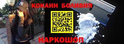 spice Азнакаево