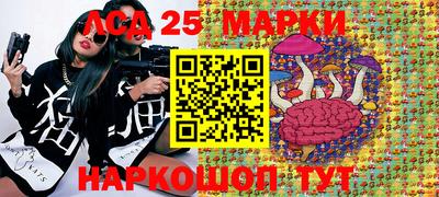 эйфоретик Абакан