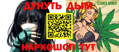 эйфоретик Абакан