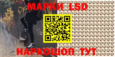 герыч Абинск