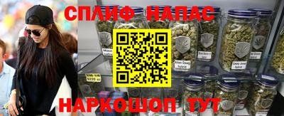 эйфоретик Абакан