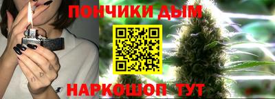 spice Азнакаево