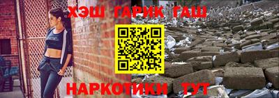 эйфоретик Абакан
