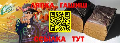 spice Азнакаево